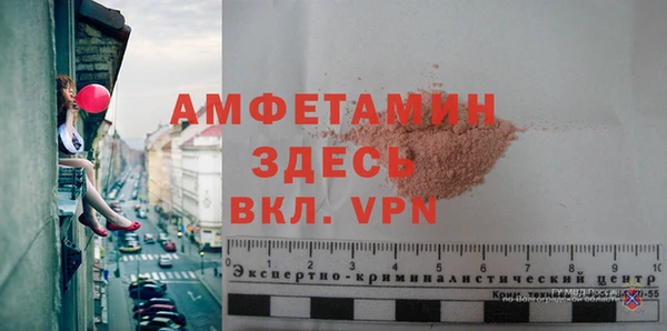 a pvp Покровск