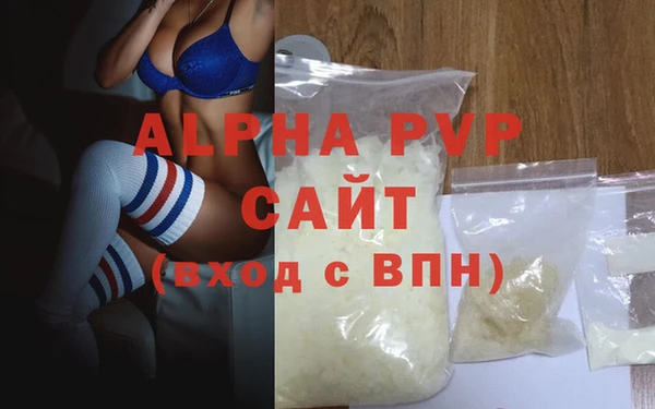 не бодяженный Покров