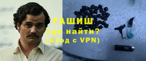 MESCALINE Покачи
