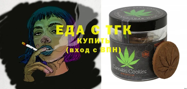 a pvp Покровск