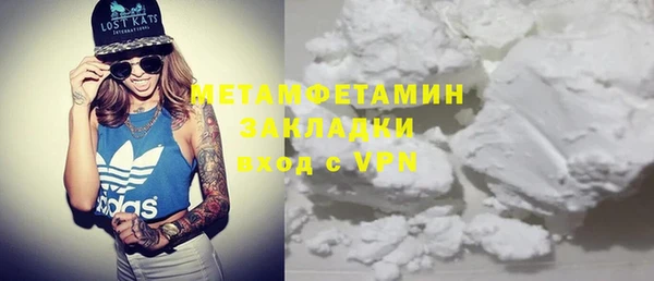 a pvp Баксан