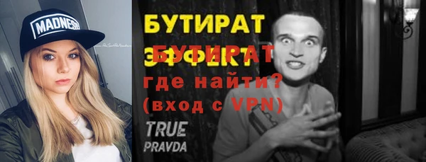 не бодяженный Покров