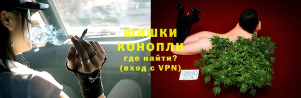 марихуана Балабаново