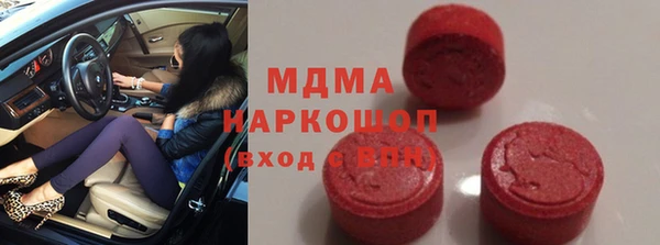 a pvp Покровск