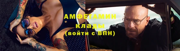 a pvp Покровск
