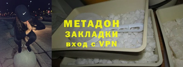 не бодяженный Покров