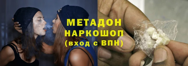 a pvp Покровск