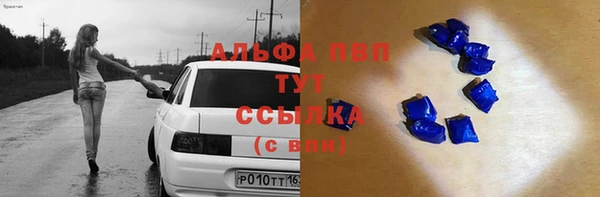 a pvp Баксан