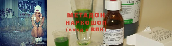 не бодяженный Покров