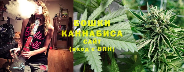 марихуана Балабаново