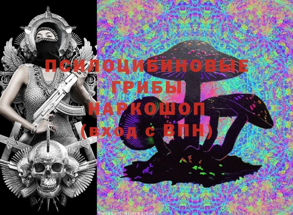 не бодяженный Покров