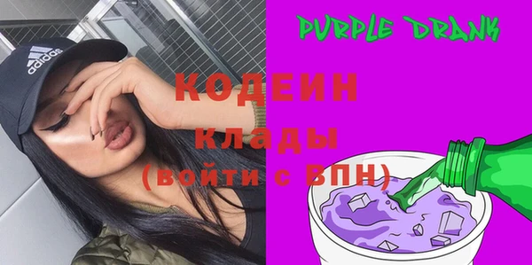 не бодяженный Покров