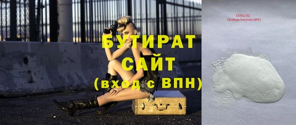 a pvp Покровск