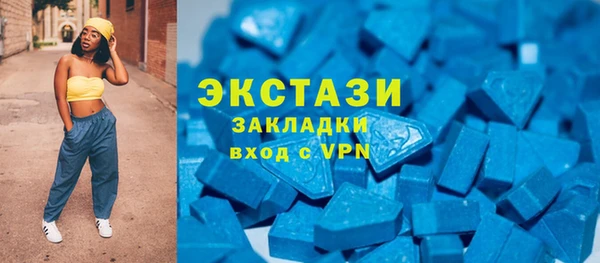 не бодяженный Покров