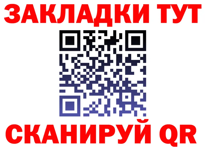 АМФ Premium зеркало мориарти KRAKEN Шадринск